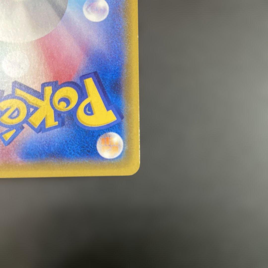 カリン THE BEST OF XY 183/171