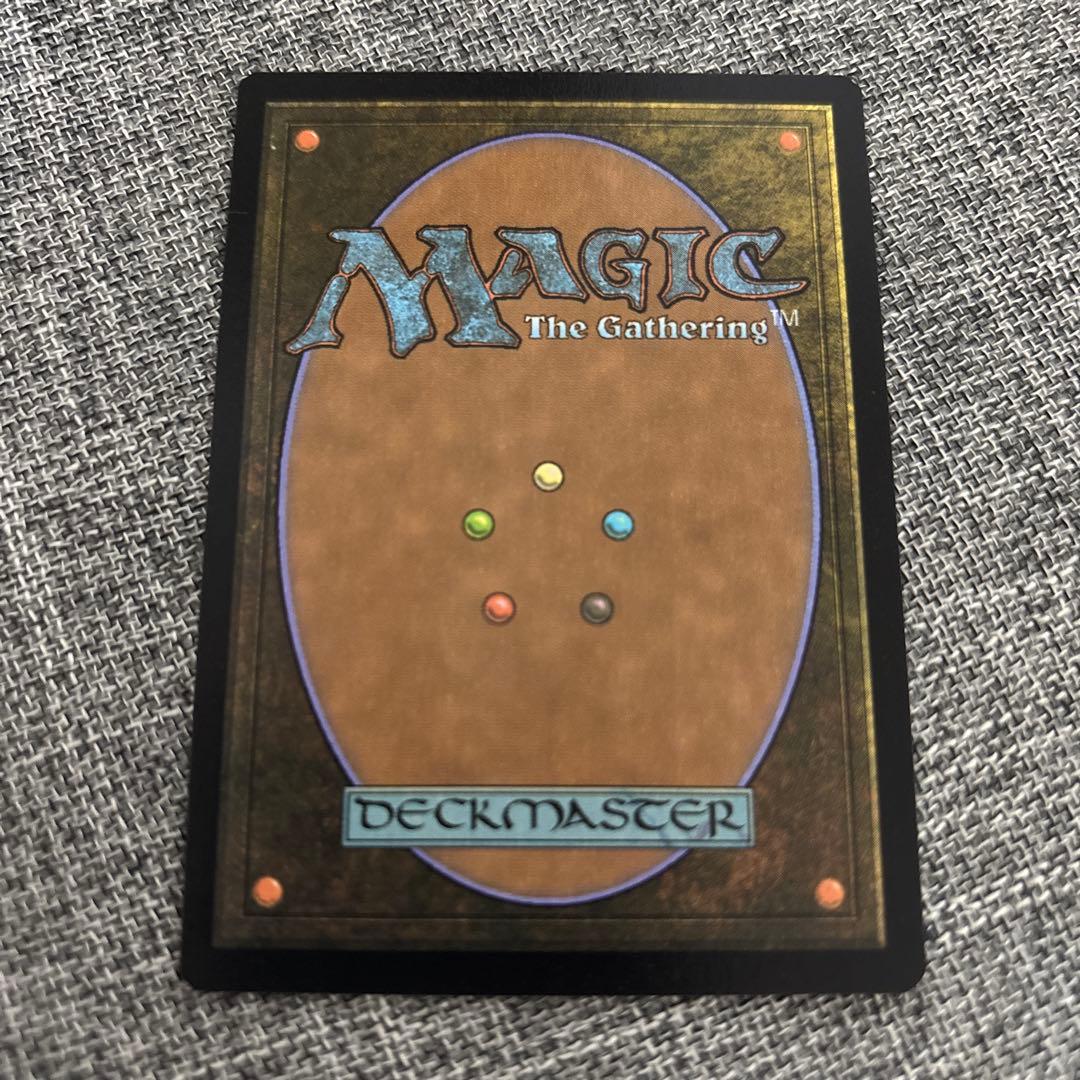 送料込み　金属モックス　foil ボーダーレス