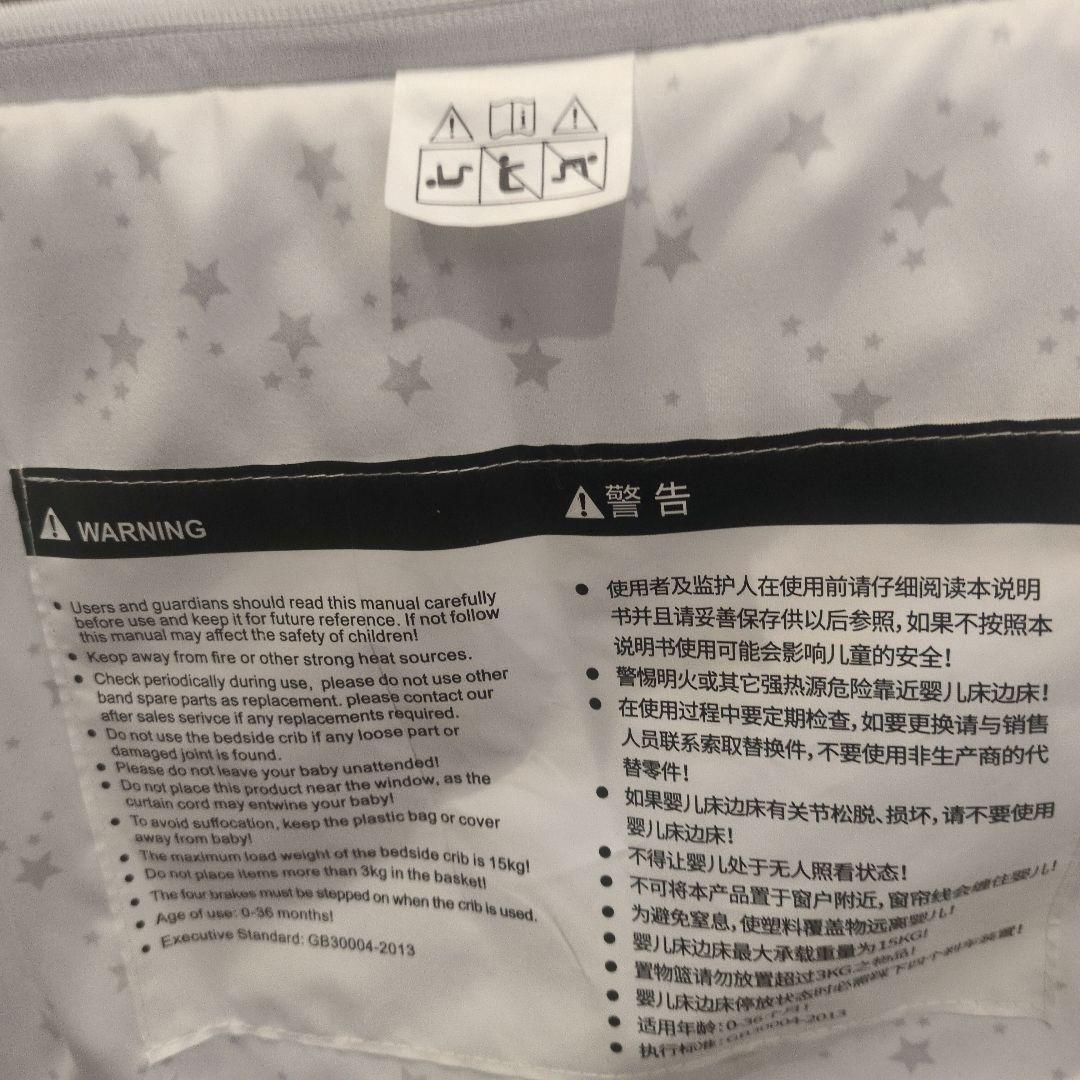 Playkids ベビーベッド グレー