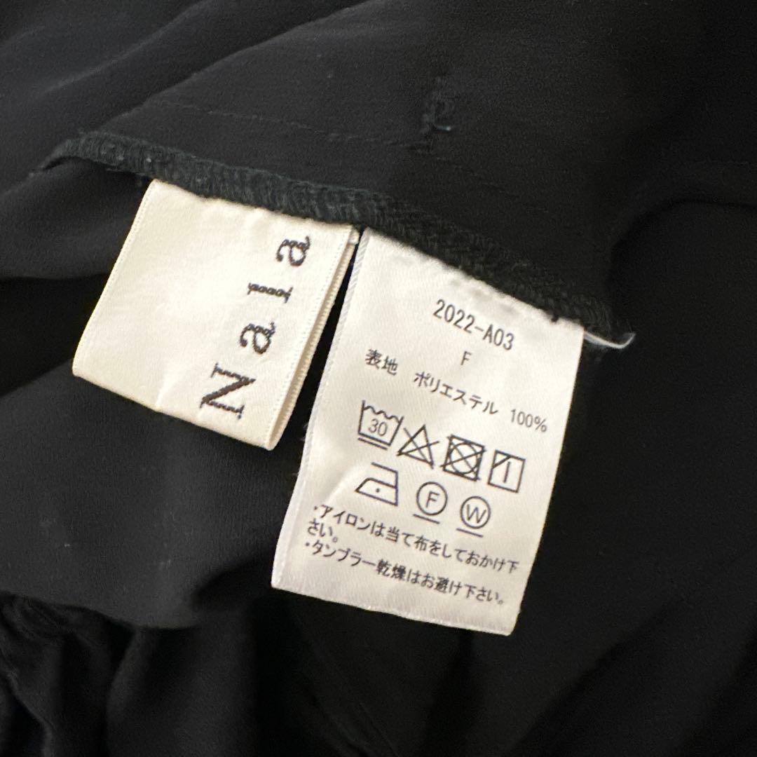 水着・ラッシュガード Nala long slit all in one