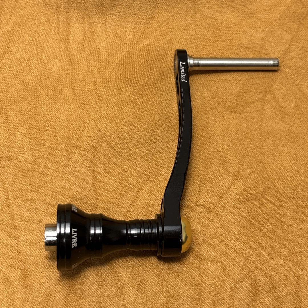 リブレ ライトアーム70 リミテッド ダイワSW用　ハンドル