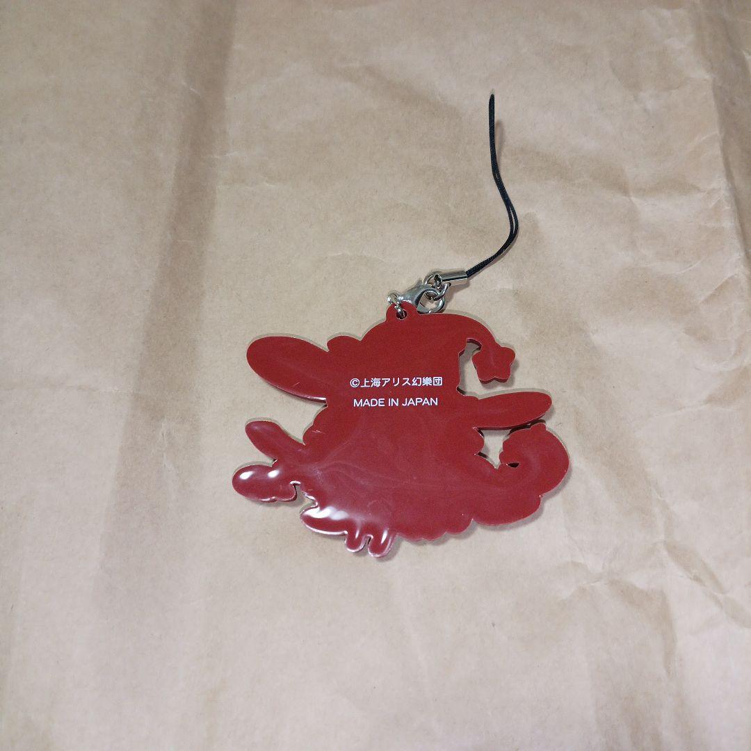 霧雨魔理沙　ラバーストラップ　霧雨魔理沙　グッズ