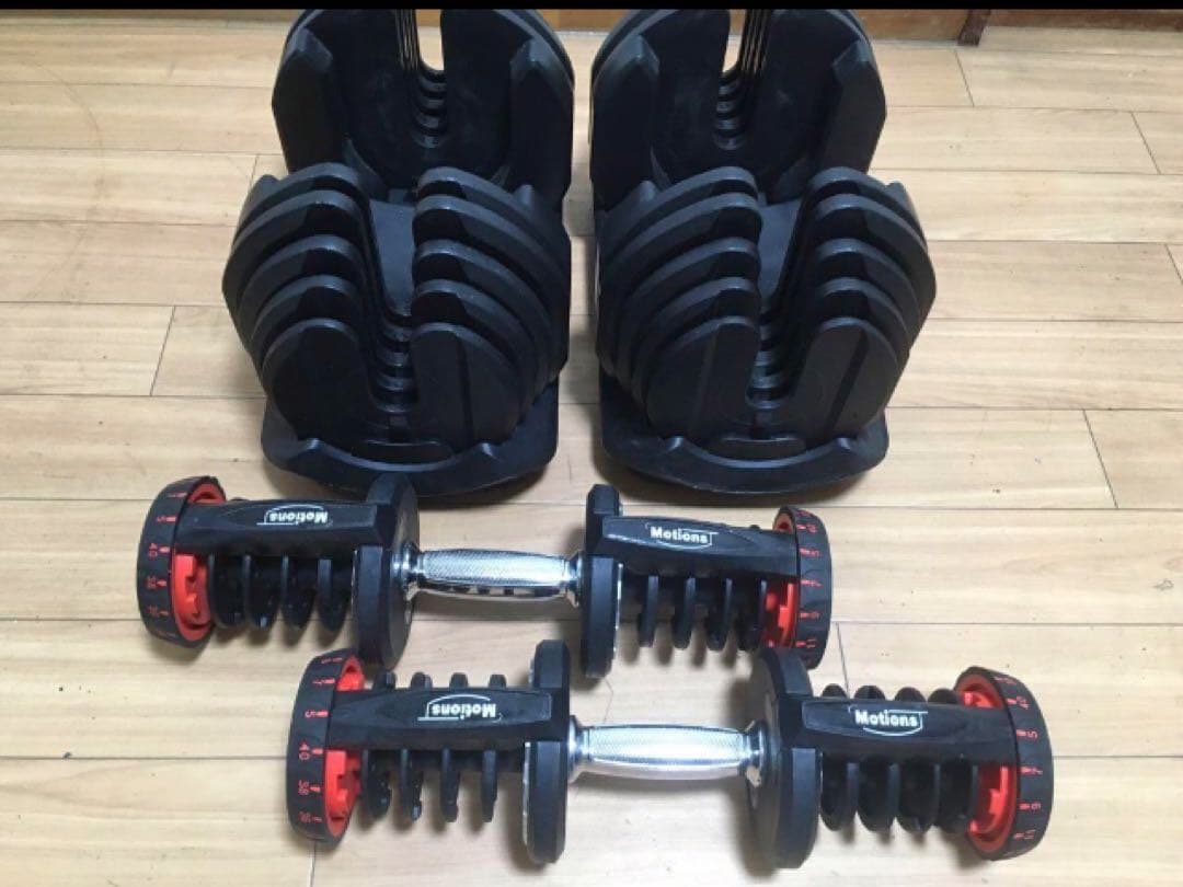 ①Motions モーションズ 可変式ダンベル 40Kg×1個/計40Kg