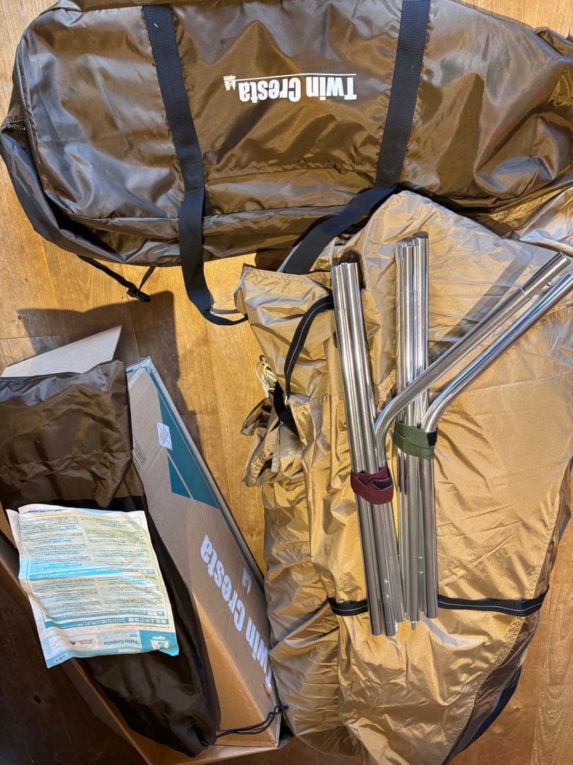 kimsaruさん専用ogawaテント ツインクレスタ 二股ポール付き