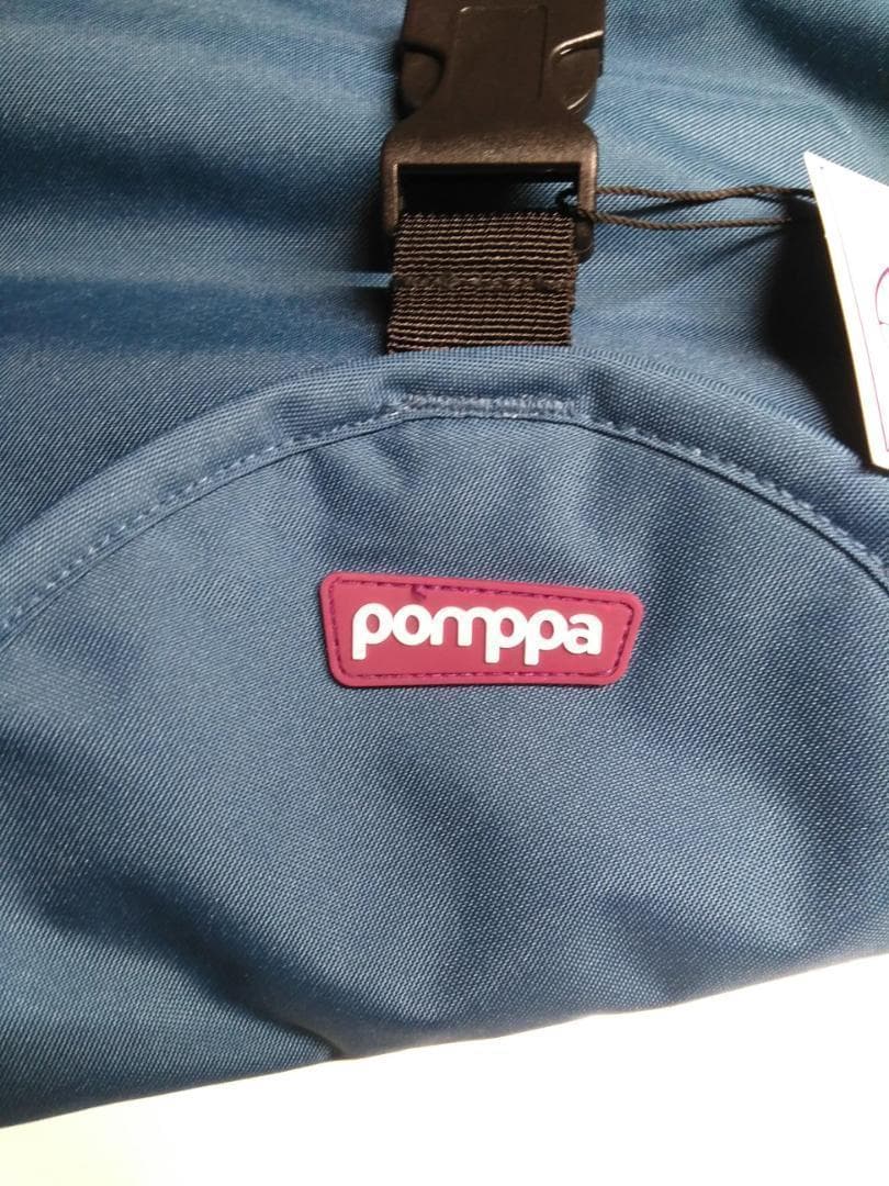 ポムッパ　ペルス　ペトロール　サイズ75
