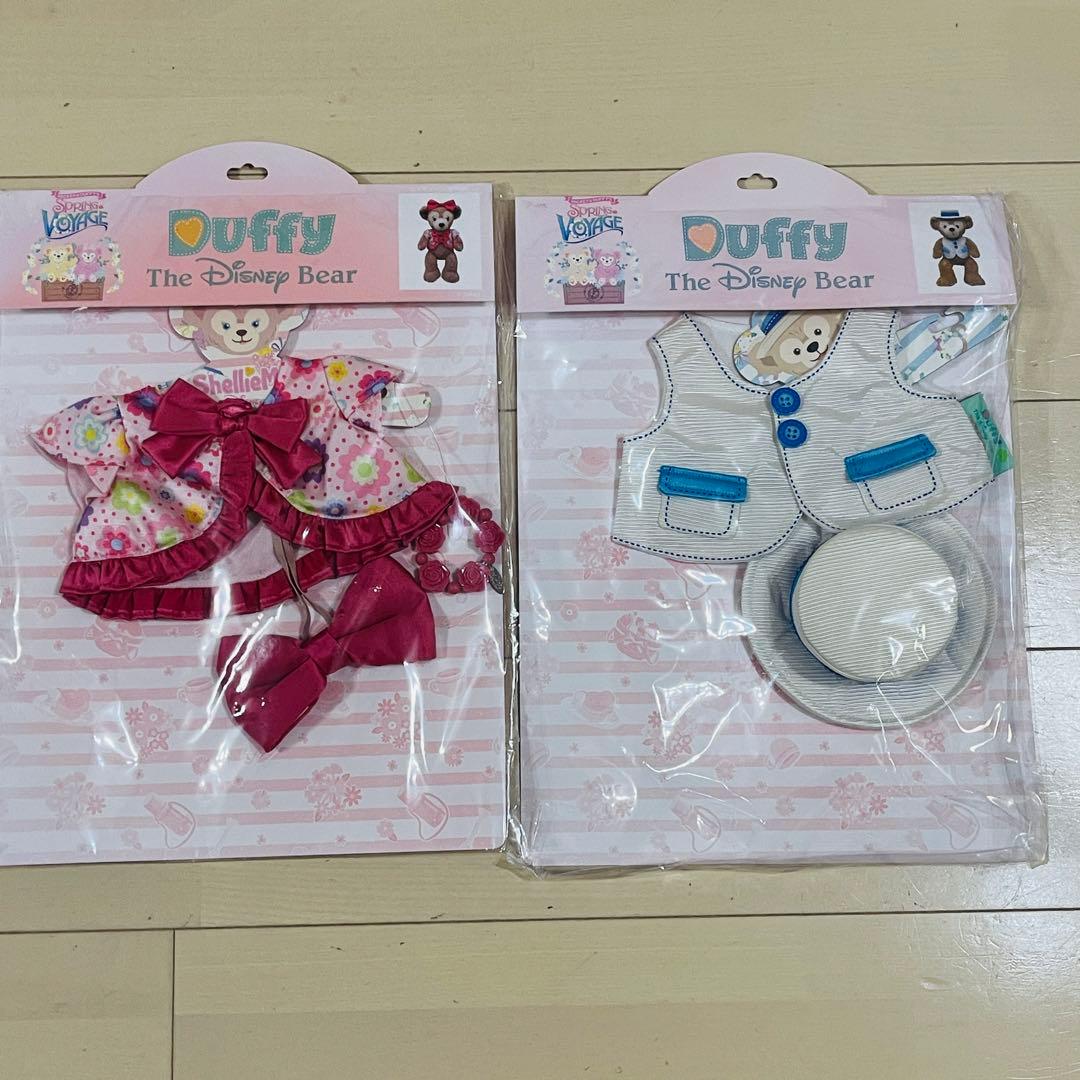 未開封品❗️ダッフィ & シェリーメイ　コスチューム　12点セット