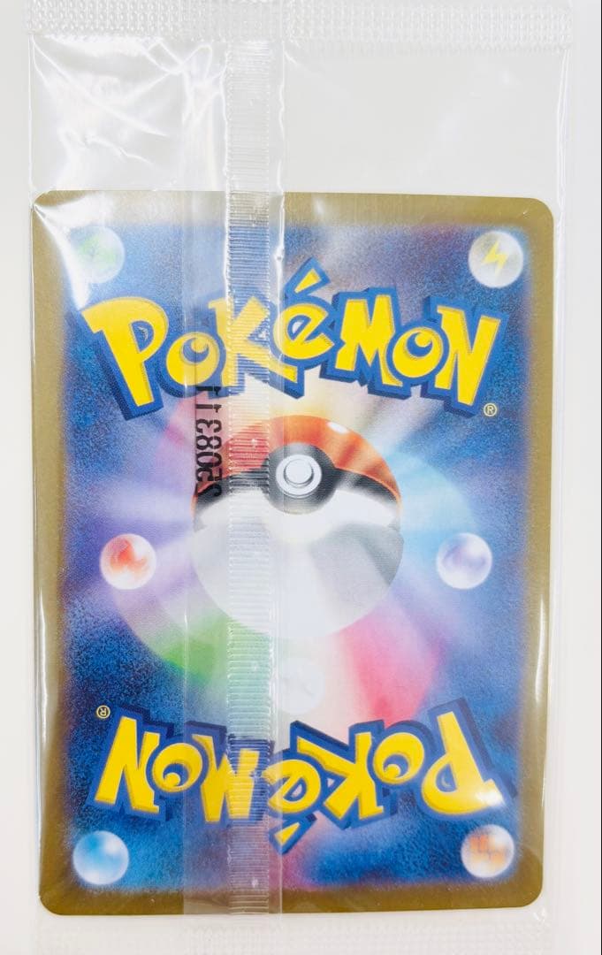 ポケモンカード ビクティニ BWR