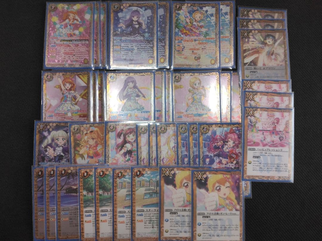 バトルスピリッツ　アイカツ　ルミナスデッキ