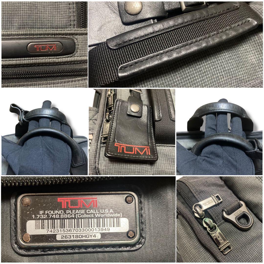 希少品　トゥミ　リュック　ジェネレーション　2way　A4収納可　グレー