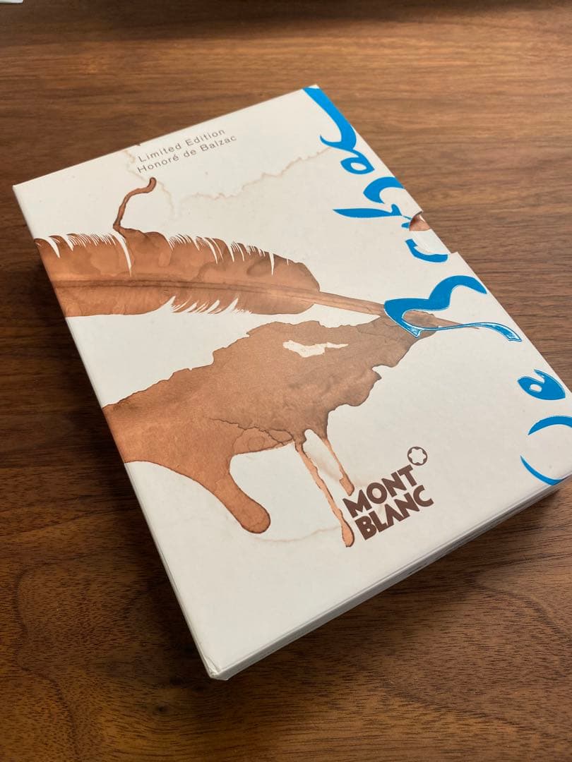 ライターズエディション 2013年 オノレ・ド・バルザック フィネライナー