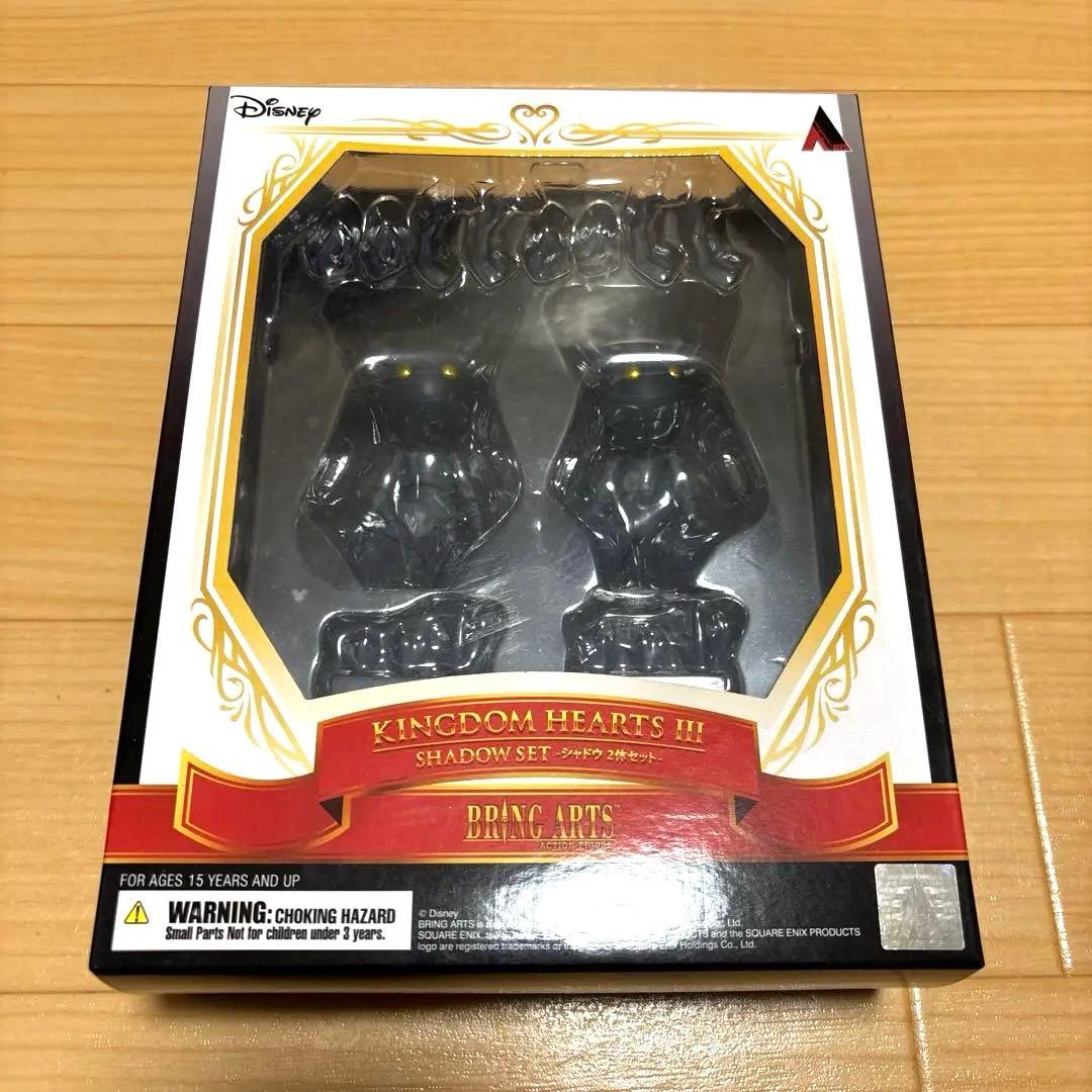【未開封】ブリングアーツ シャドウ2体セット キングダムハーツ3