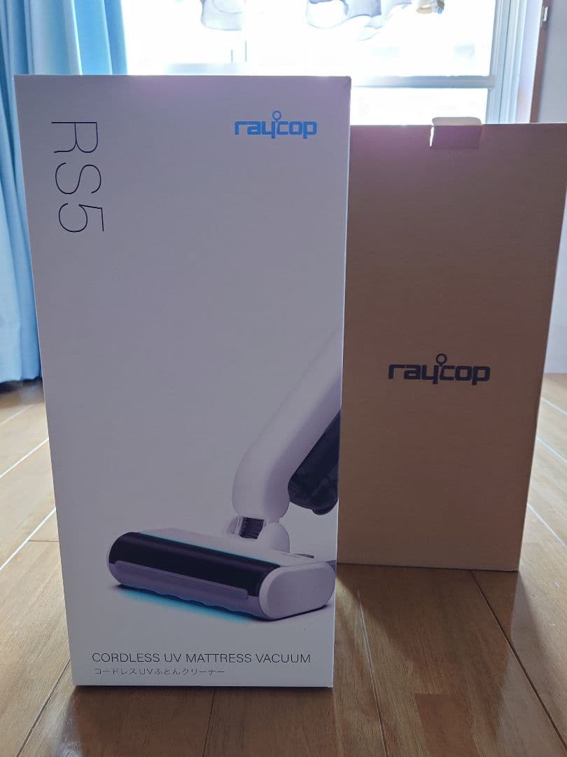 レイコップ コードレスUVふとんクリーナーRS5