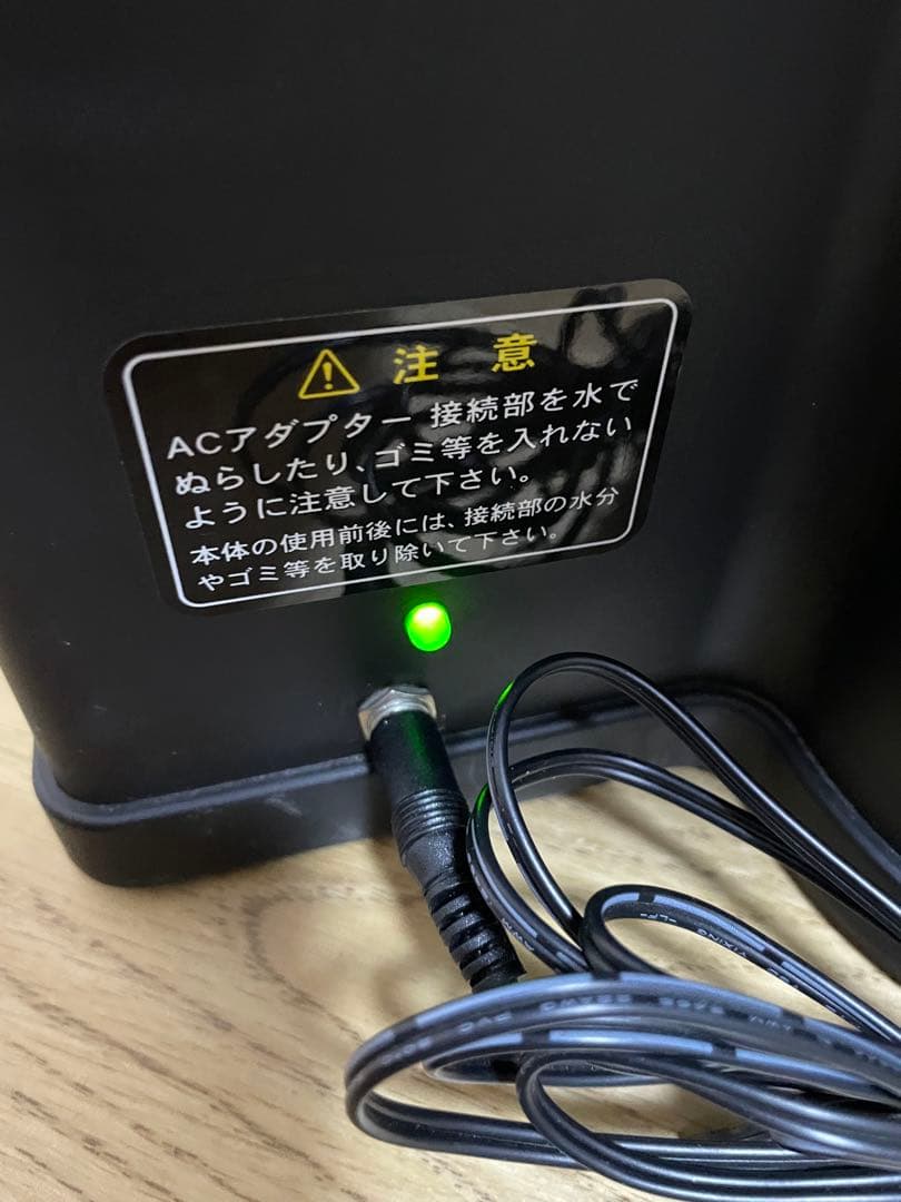 Promark バッティングトレーナー ZH-697 充電式