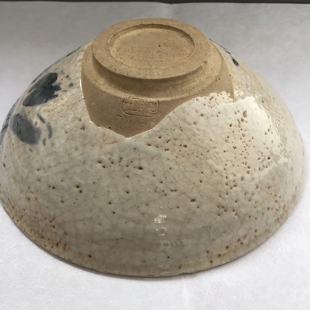 ⭐️茶道具　茶碗　松尾流十一代宗倫居士追善茶会記念の平茶碗　紙箱　S1014CW