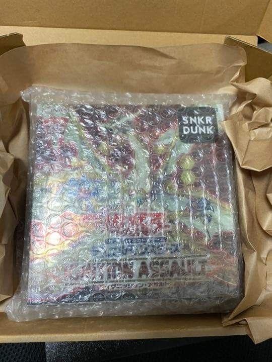 遊戯王 イグニッションアサルト 1BOX