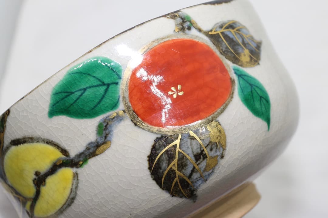 京焼 中村秋峰 乾山写柿絵 金彩 茶碗 茶道具 共箱 共布