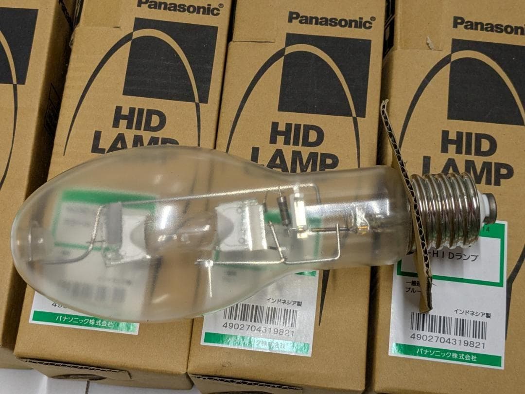 【新品未使用品】パナソニック カラーHIDランプ M250L/VH-B　送料込み