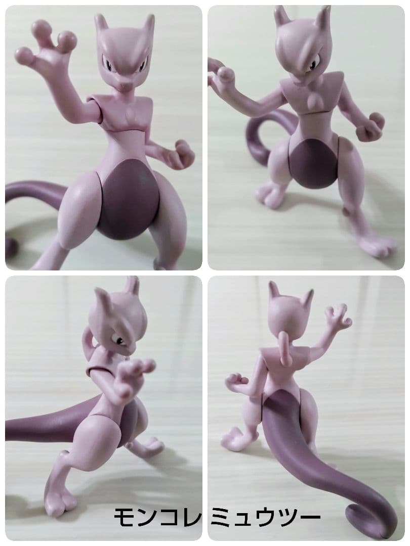 ポケモン フィギュア 68点セット モンコレ SHODO ポケモンキッズ 指人形