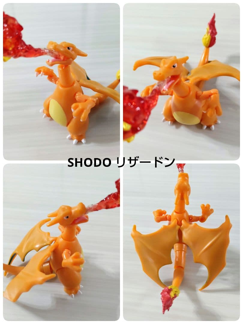 ポケモン フィギュア 68点セット モンコレ SHODO ポケモンキッズ 指人形