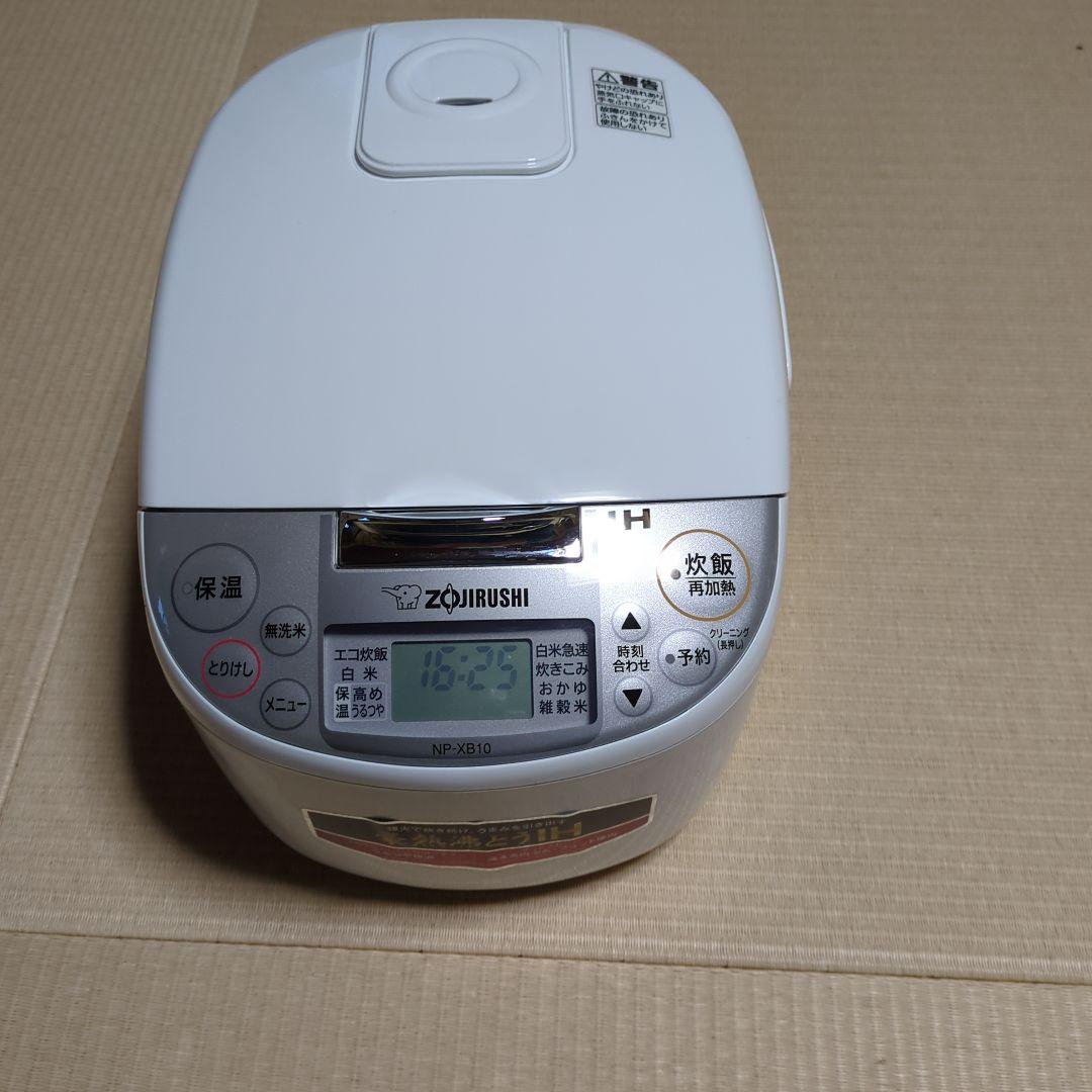 象印 IH炊飯ジャー NP-XB10-WA