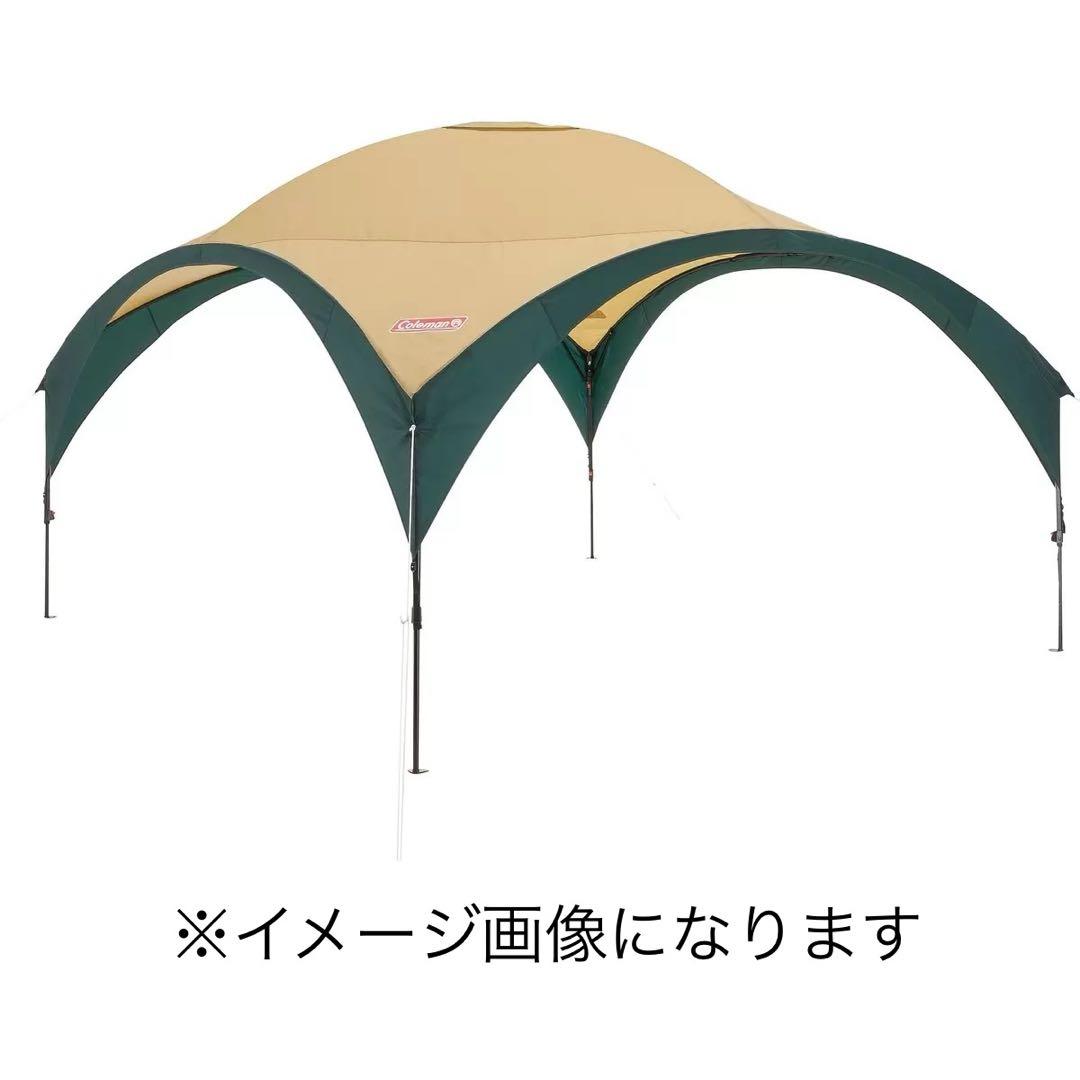 Coleman パーティーシェード DX/360 グリーン/ベージュ UVPRO
