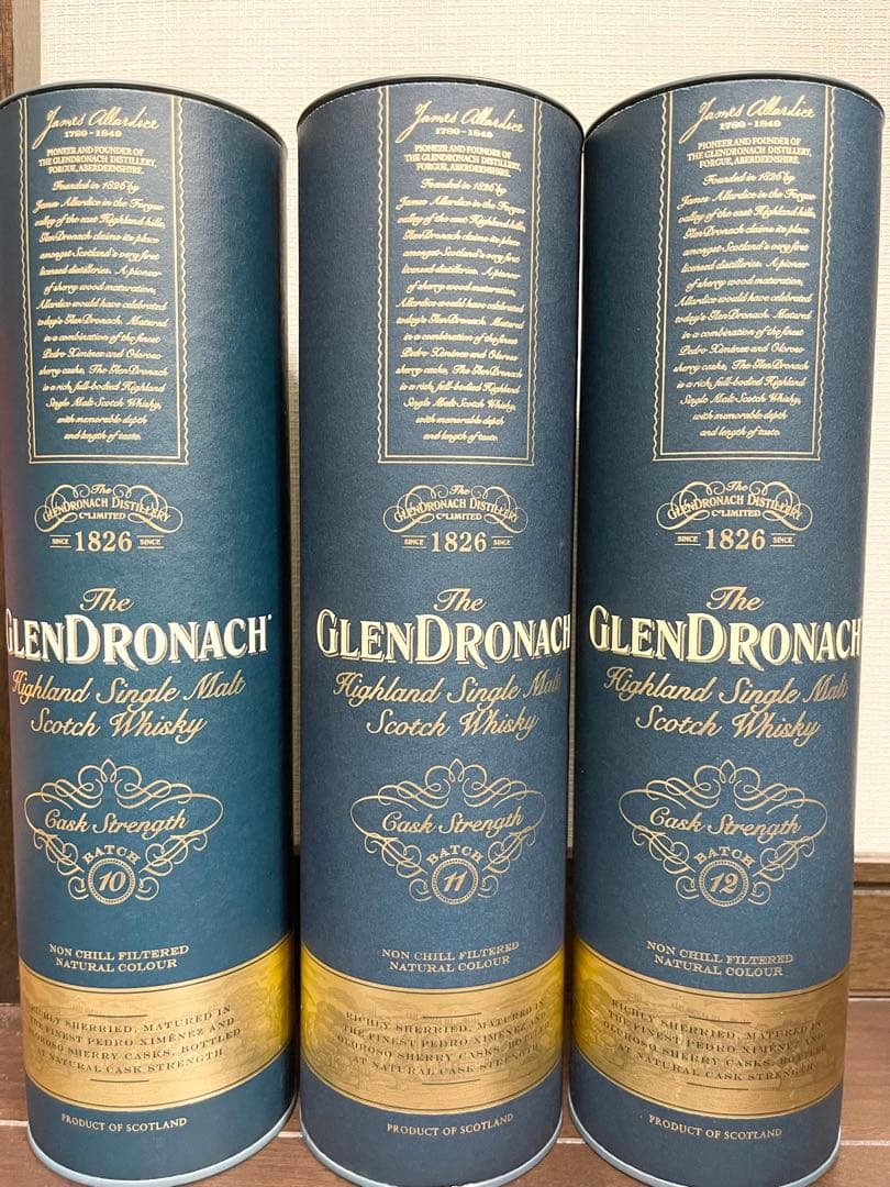 グレンドロナック カスクストレングス バッチ10 11 12の3本セット