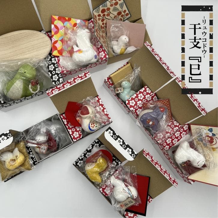 NAGA様　おまとめ専用ページ