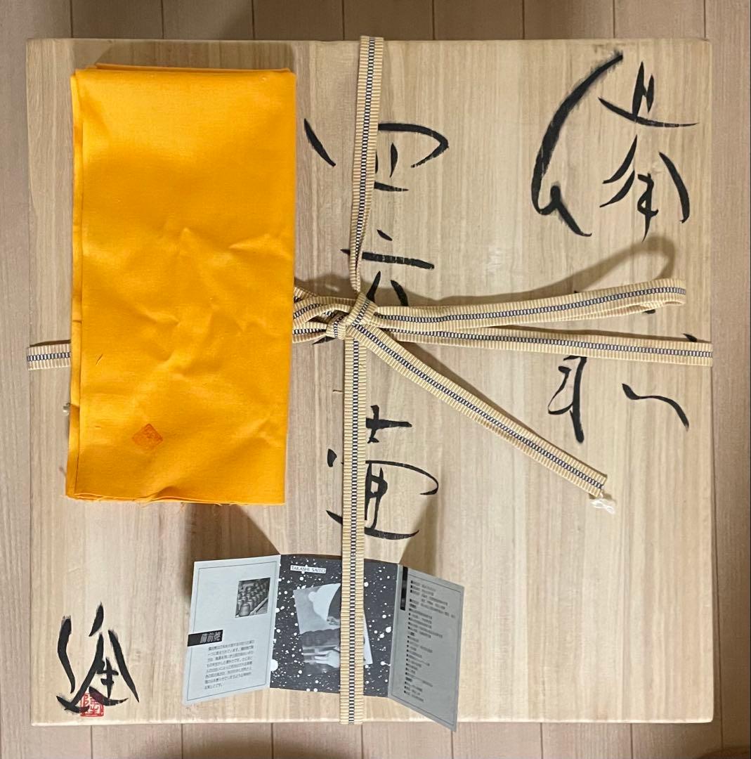 TK　大壺　備前焼　作家作品　共箱　共布　栞　　　　12kg v447