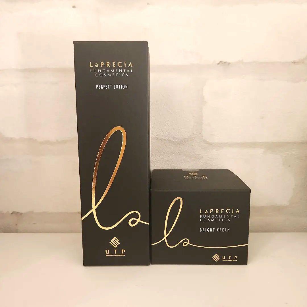キウ☆ラプレシア☆パーフェクトローション☆ブライトクリーム☆2点セット