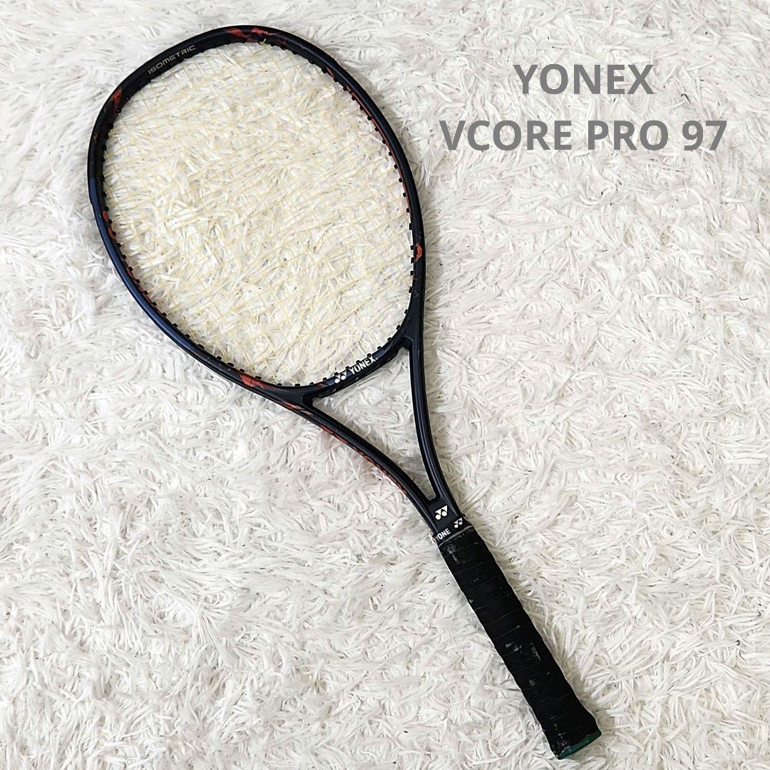 YONEX VCORE PRO 97 G2 ヨネックス 硬式テニスラケット