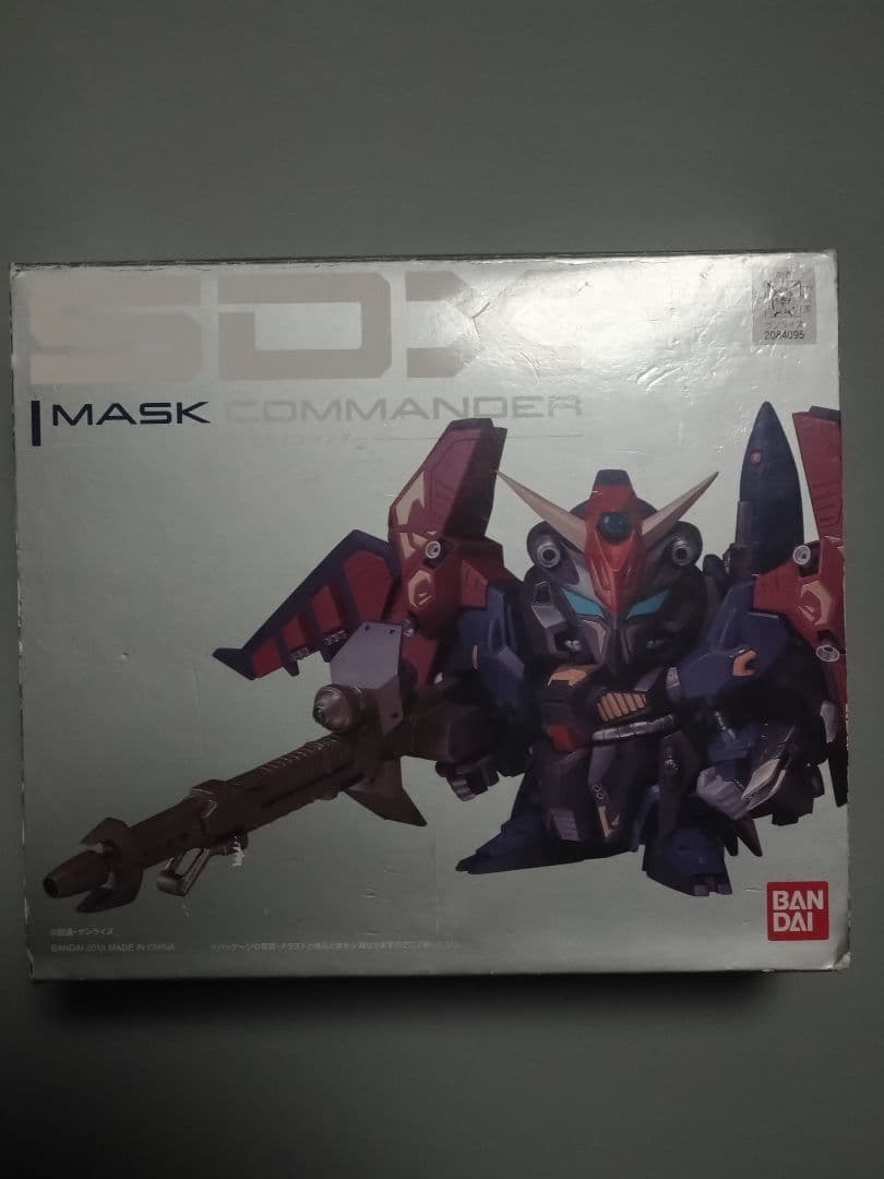 SDX マスクコマンダー
