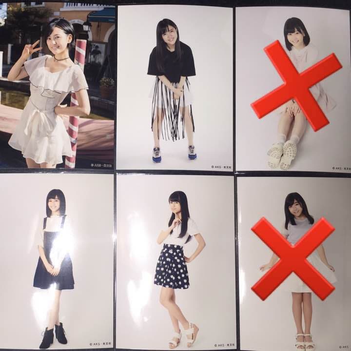 AKB48 じゃんけん大会 2016 ガイドブック ショップ 特典 生写真 H