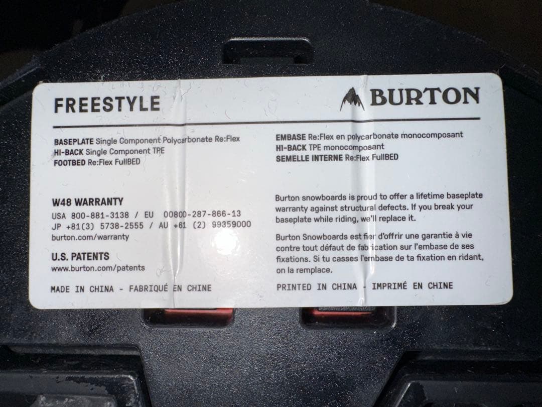 BurtonFREESTYLERe:FlexメンズNightfall