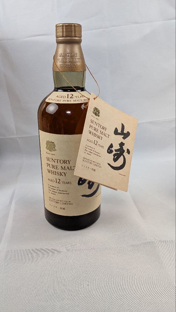 ウィスキー特級　サントリーピュアモルトウィスキー山崎　12年　760ml