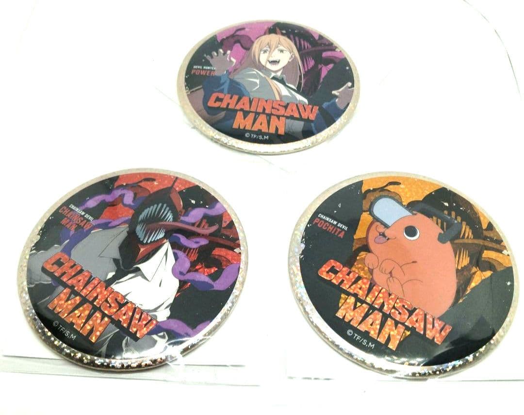 gigo限定　チェンソーマン　ホログラム缶バッジ　パワー　ポチタ　デンジ　セット