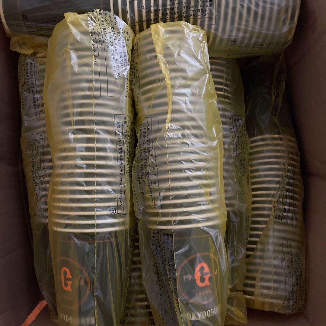 ジャイアンツ 紙コップ