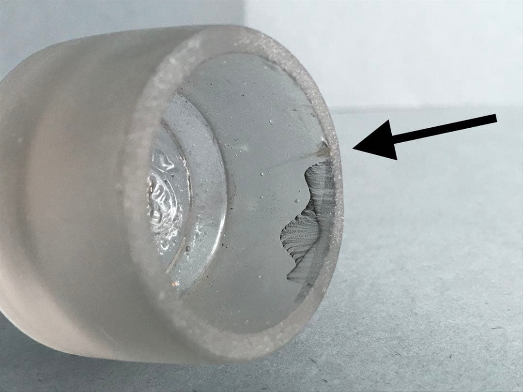 古いガラス 標本瓶 ヴィンテージ キャンディポット ガラスジャー キャニスター