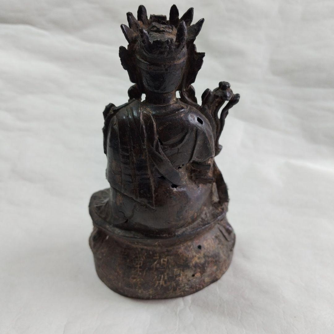 〔中国の鍍金仏〕