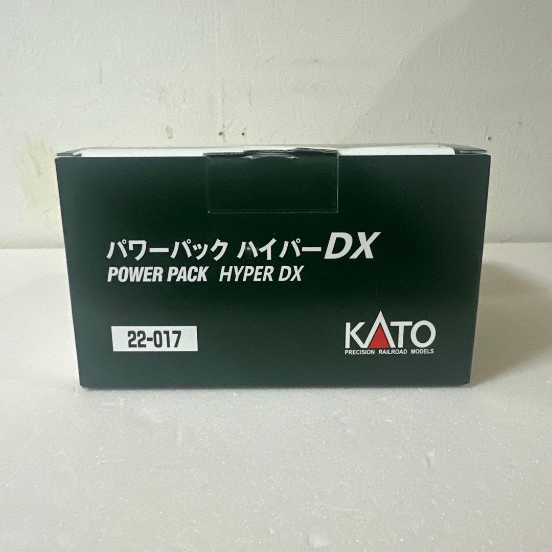 KATO パワーパックハイパー DX 22-017②