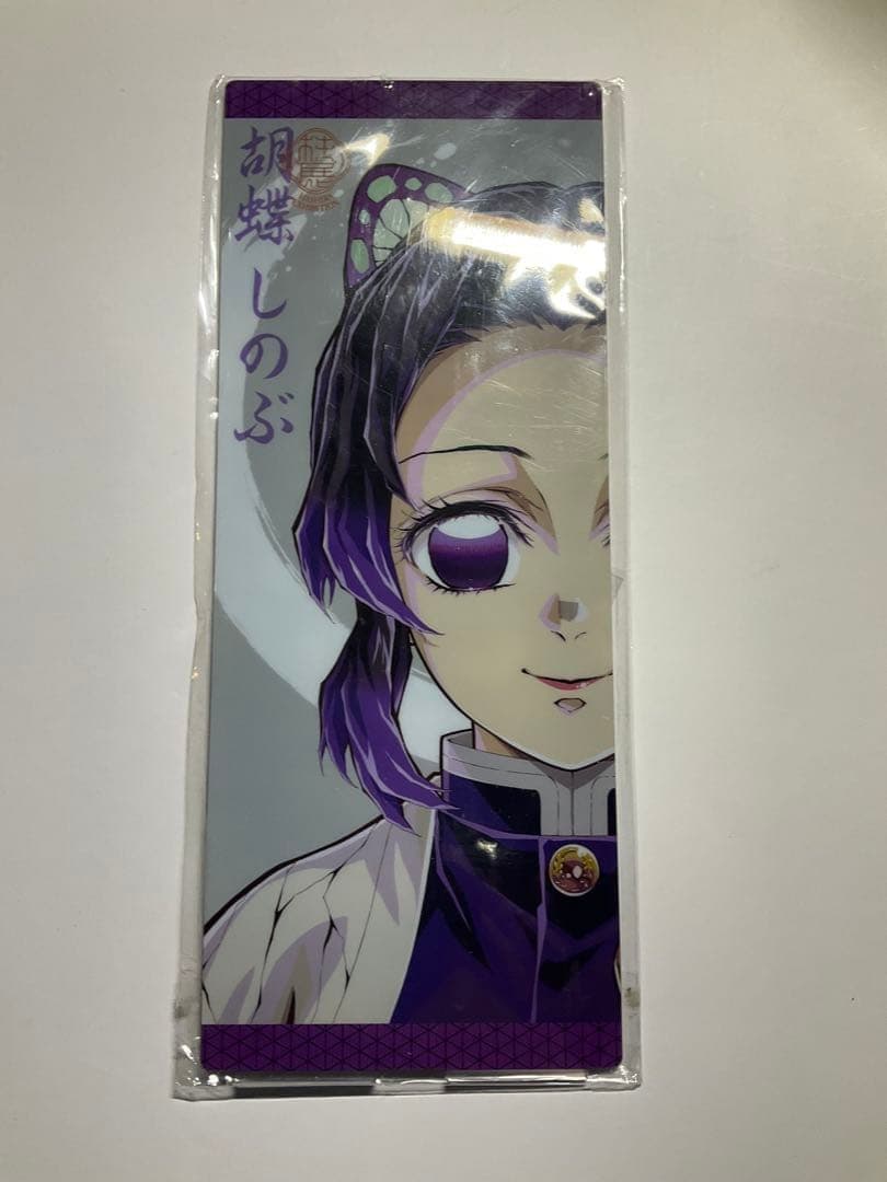 鬼滅の刃 胡蝶しのぶ 柱展 リバーシブルビジュアルパネル アクスタ 未開封