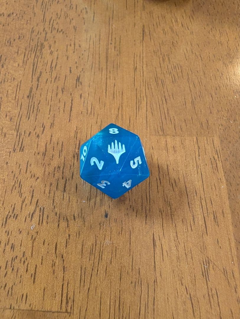 20面ダイス　クリスタル　MTG ファイナルファンタジーコラボ