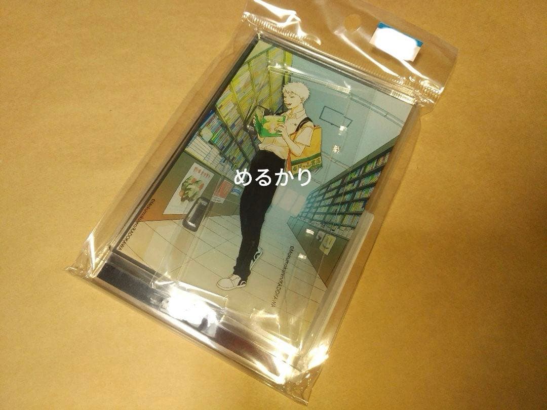 え】光が死んだ夏　ジュンク堂　アクリルブックエンド　ヒカル　アクスタ