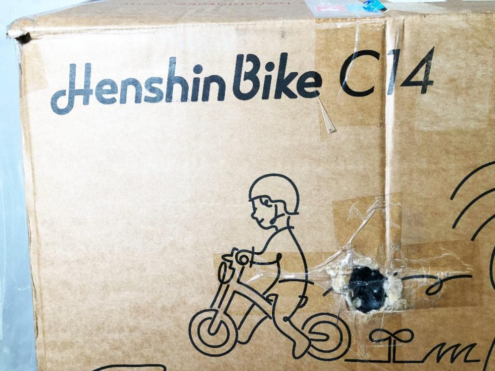 ☆新品未使用 バランスバイク【Henshin Bike C14】ER04