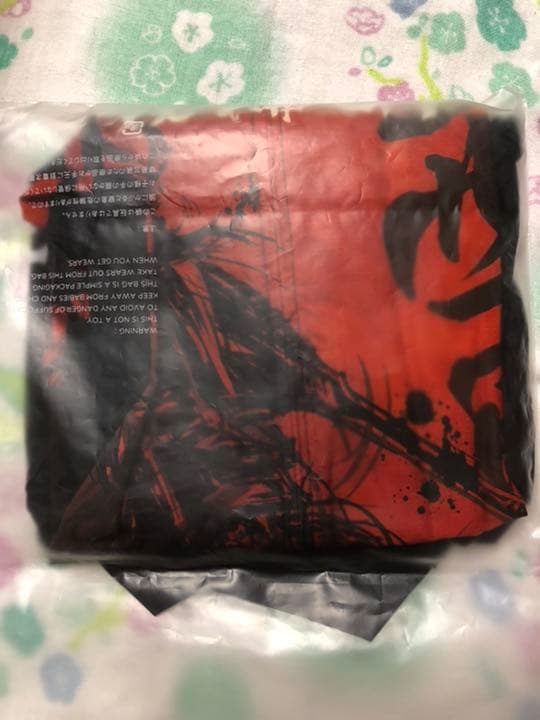 未開封　岸和田競輪　第72回G1 高松宮記念杯　寺崎選手　サイン入りユニフォーム