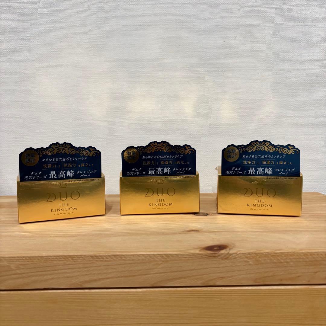 【新品】DUO デュオ ザ クレンジングバーム ブラックC キングダム 90g