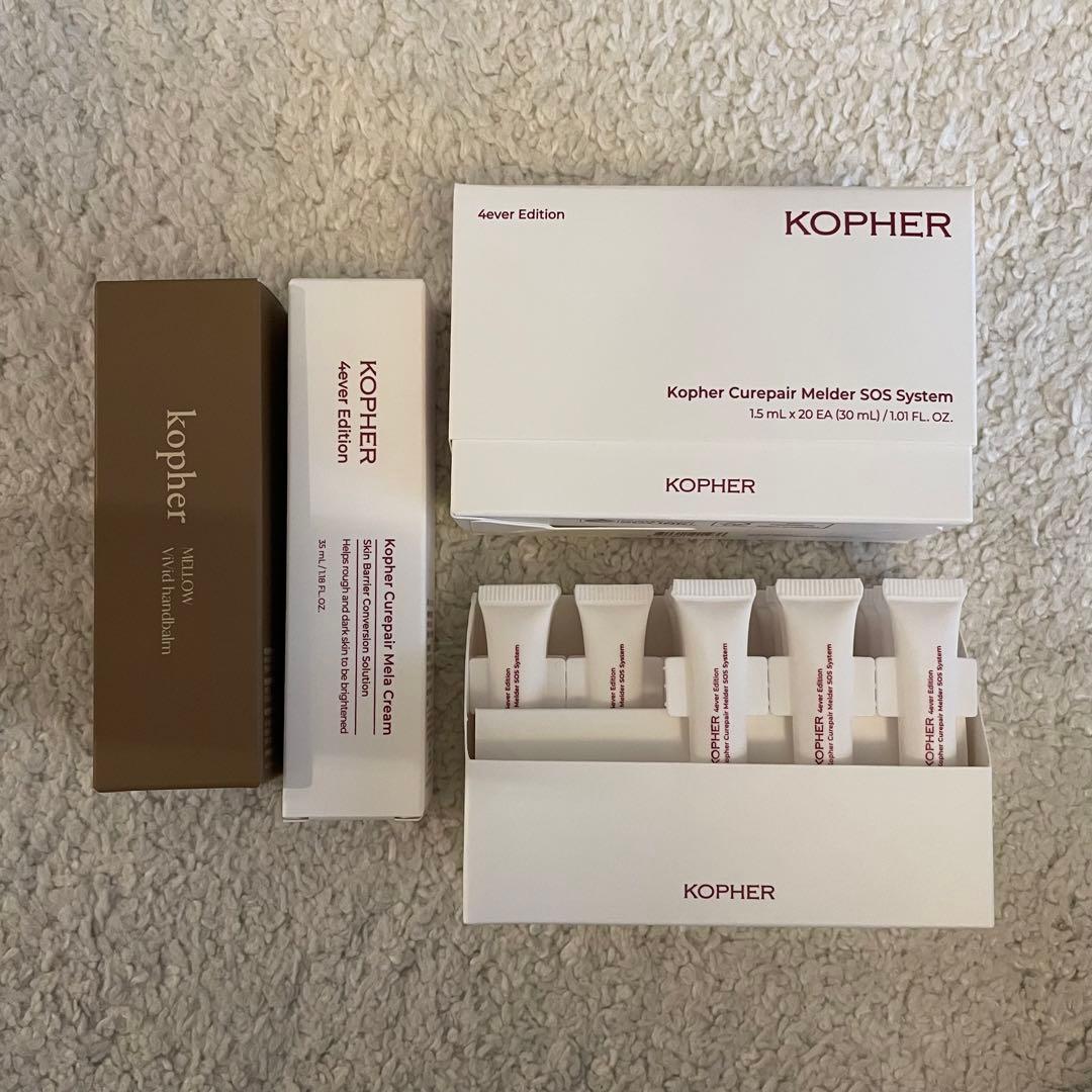 Kopher メラクリーム、sosシステム2箱、ハンドバーム