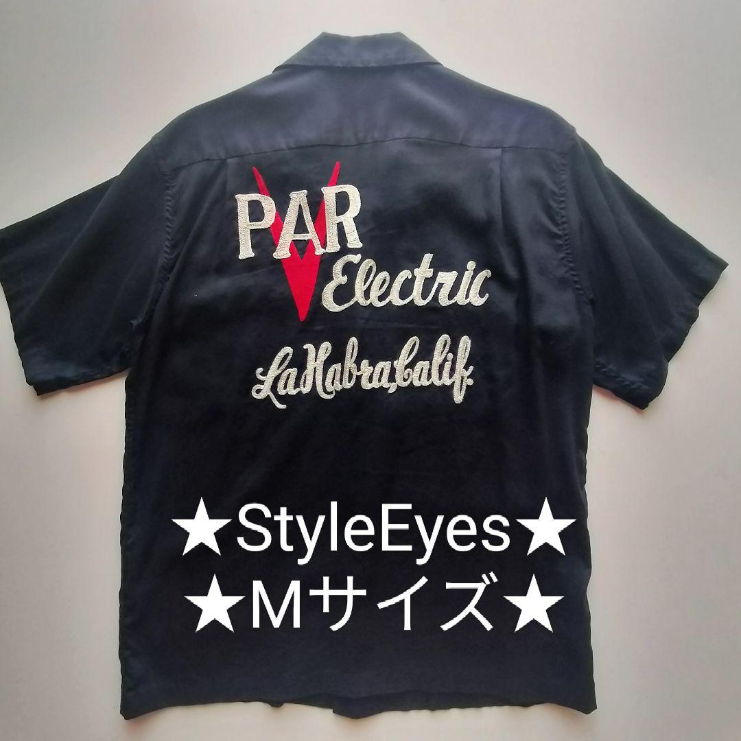 StyleEyes★バックチェーンステッチ★レーヨンボーリングシャツ★美品★M