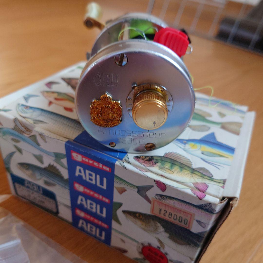 リール abu 2500c