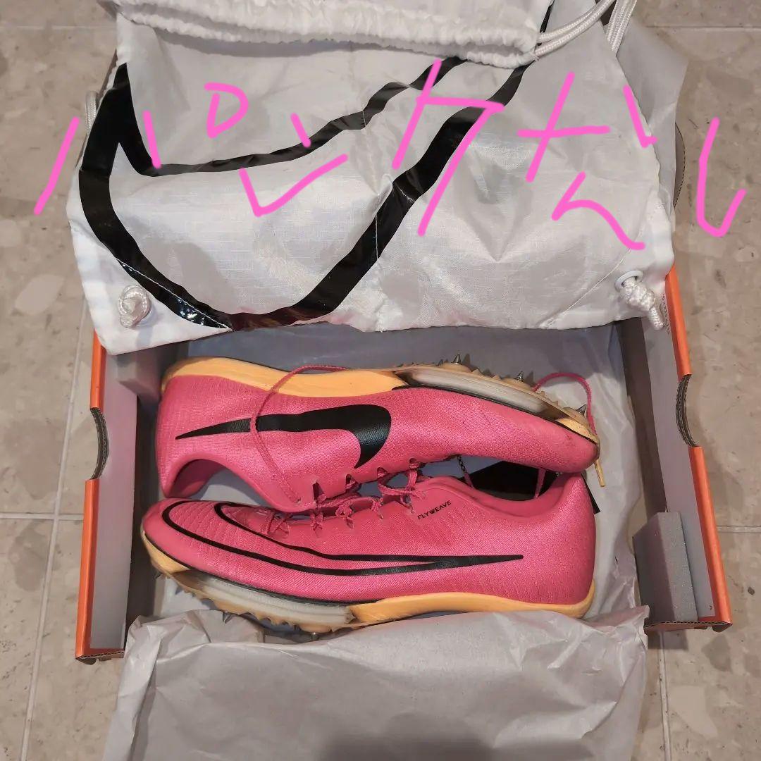 ナイキ　エアズーム　マックスフライ1　28cm