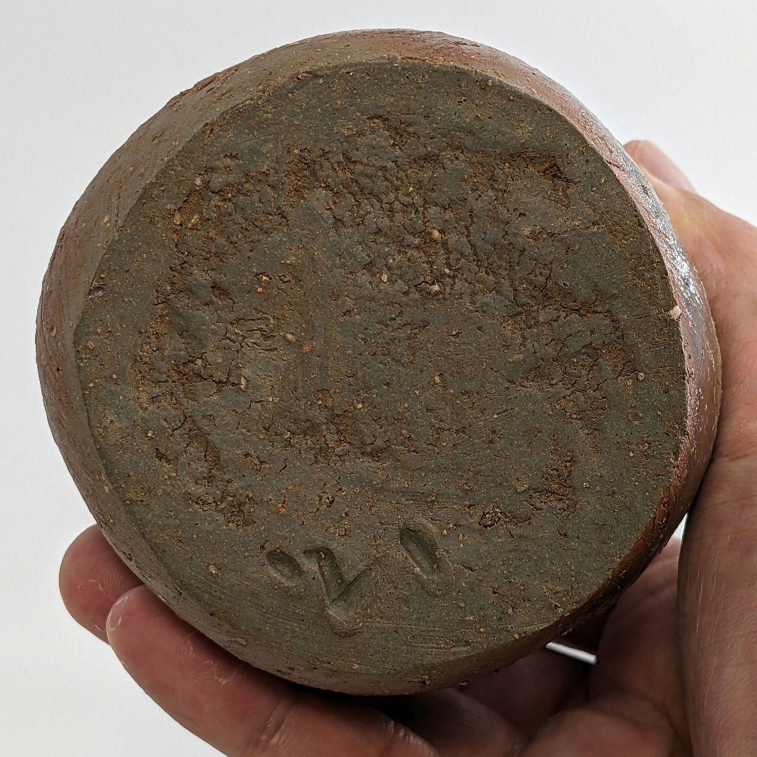 金重愫 備前焼 徳利 共箱 円山窯 酒器 とっくり 食器 工芸品 日本酒 緋襷